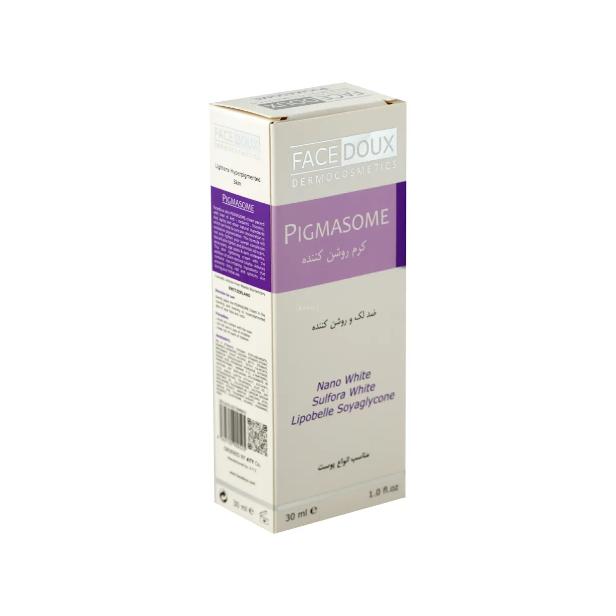 کرم روشن کننده فیس دوکس مناسب انواع پوست