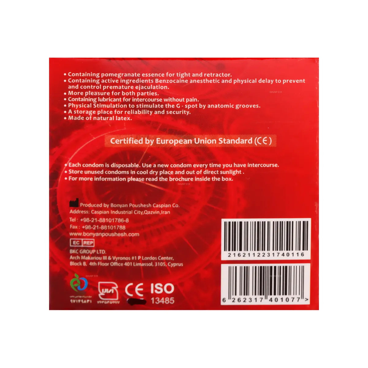 کاندوم تاخیری کلایمکس مدل Magic بسته 3 عددی