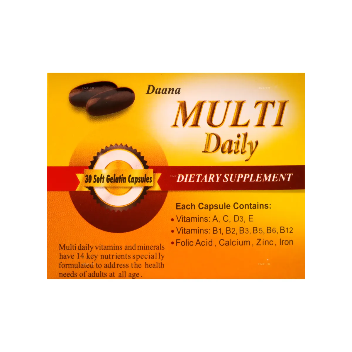 کپسول مولتی دیلی دانا