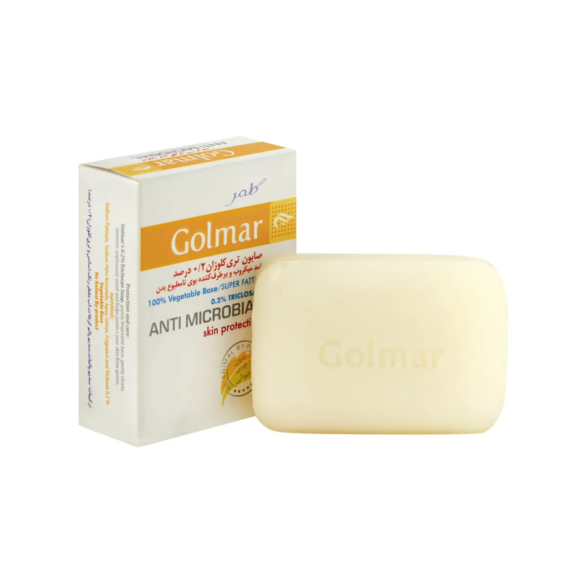 صابون ضد میکروب تری کلوزان 0.2 درصد گلمر