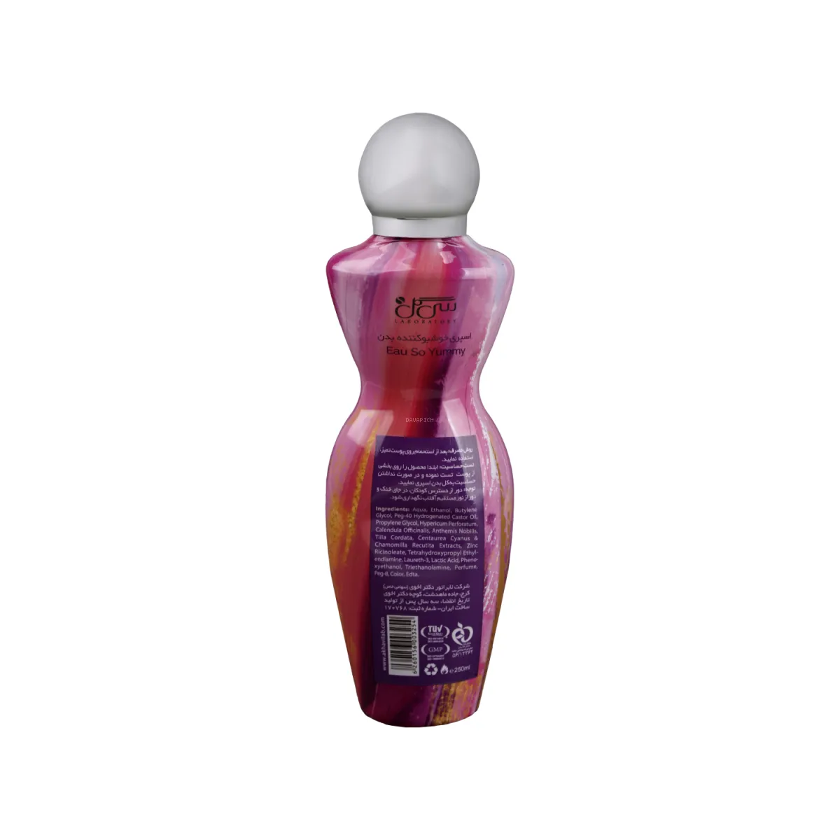 بادی میست سی گل مدل Eau So Yummy