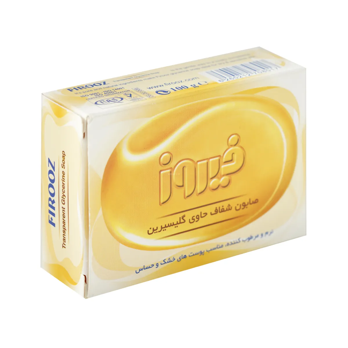 صابون گلیسیرین فیروز