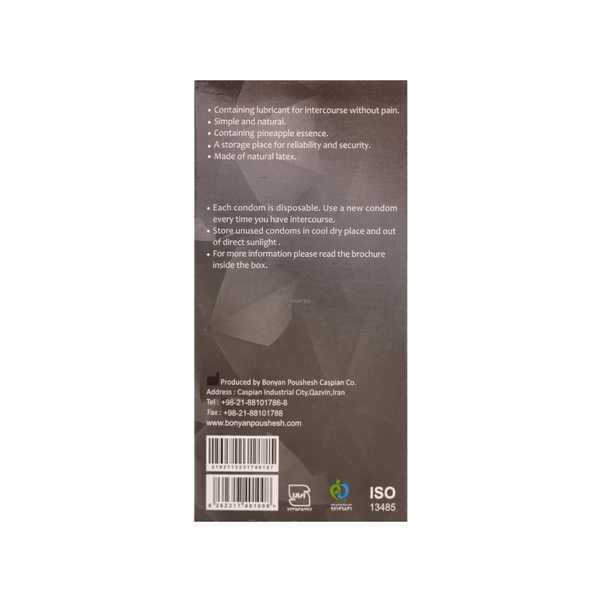 کاندوم کلاسیک کلایمکس مدل Fantastic