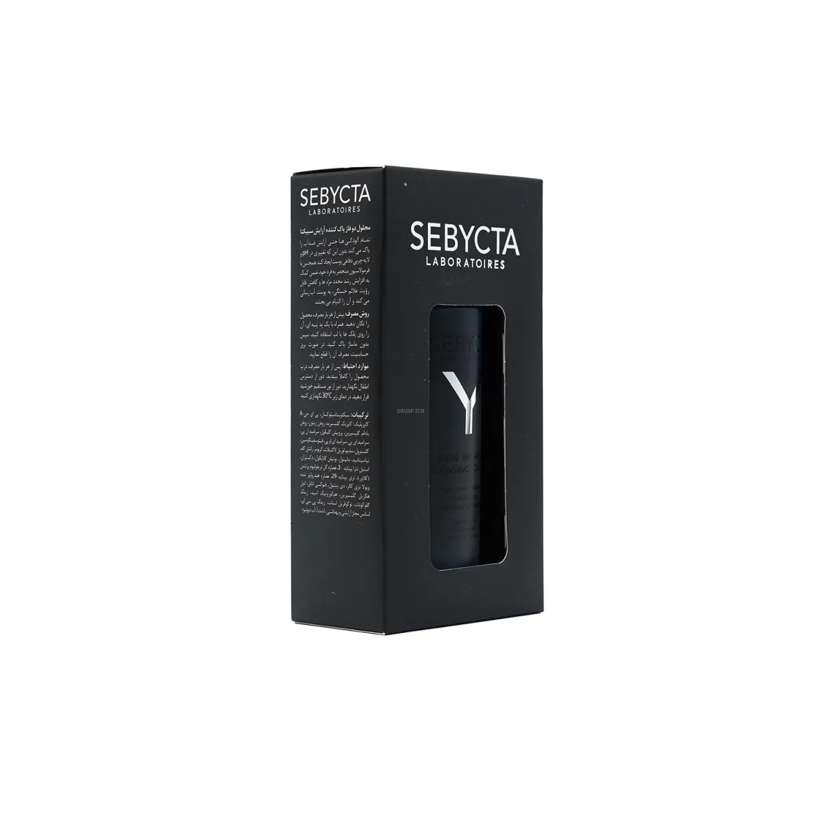 محلول دوفاز پاک کننده آرایش سبیکتا