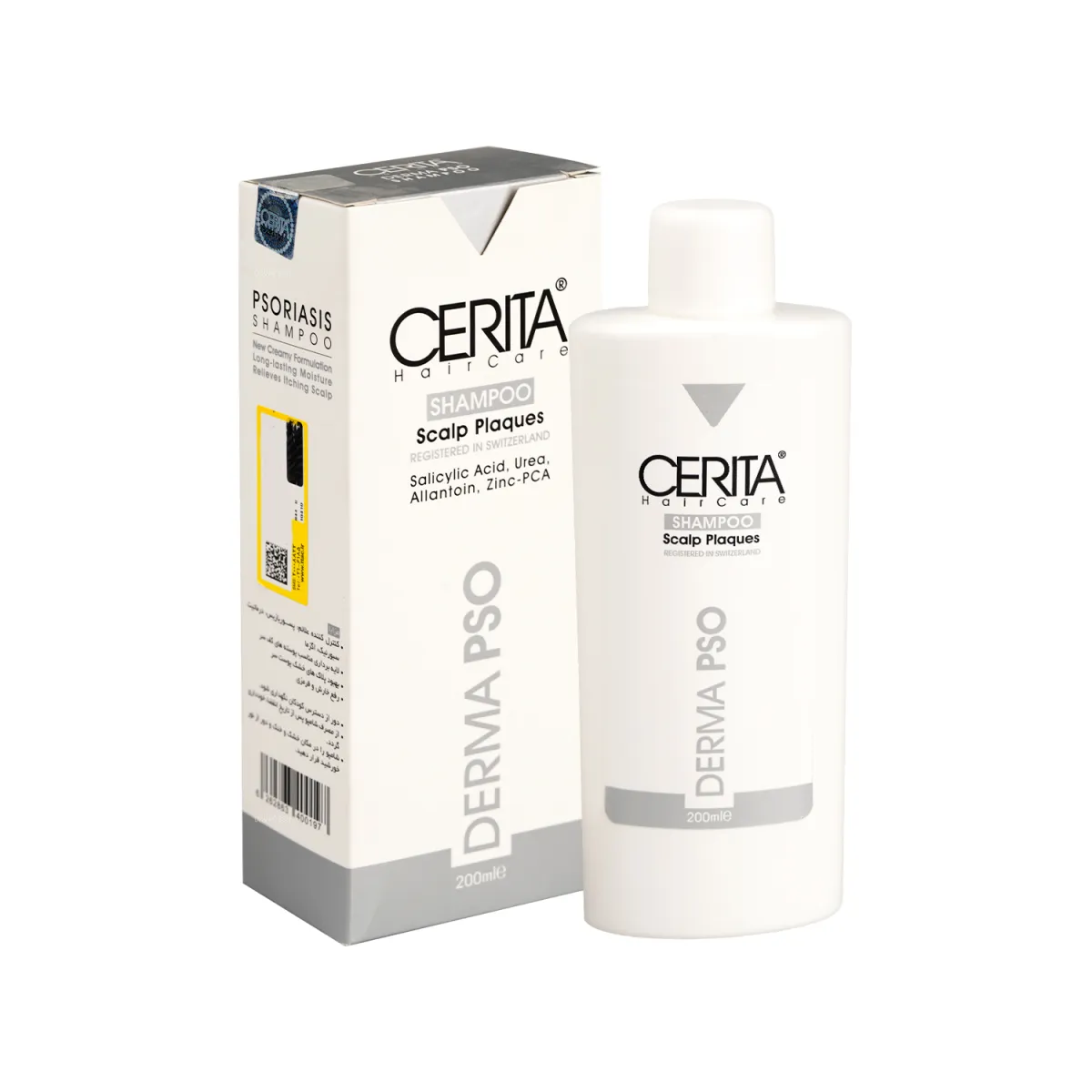 شامپو سریتا مناسب کف سر پوسته‌ دار 200 میلی لیتر