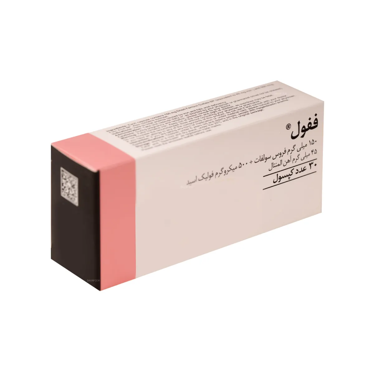 کپسول ففول اسپانسول