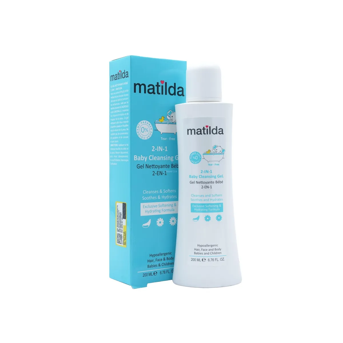 ژل شستشوی کودک ماتیلدا مدل 2in1