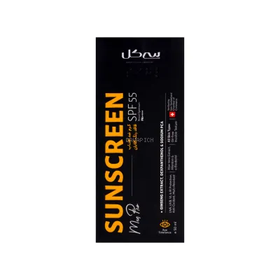 کرم ضد آفتاب SPF55 سی گل مناسب آقایان