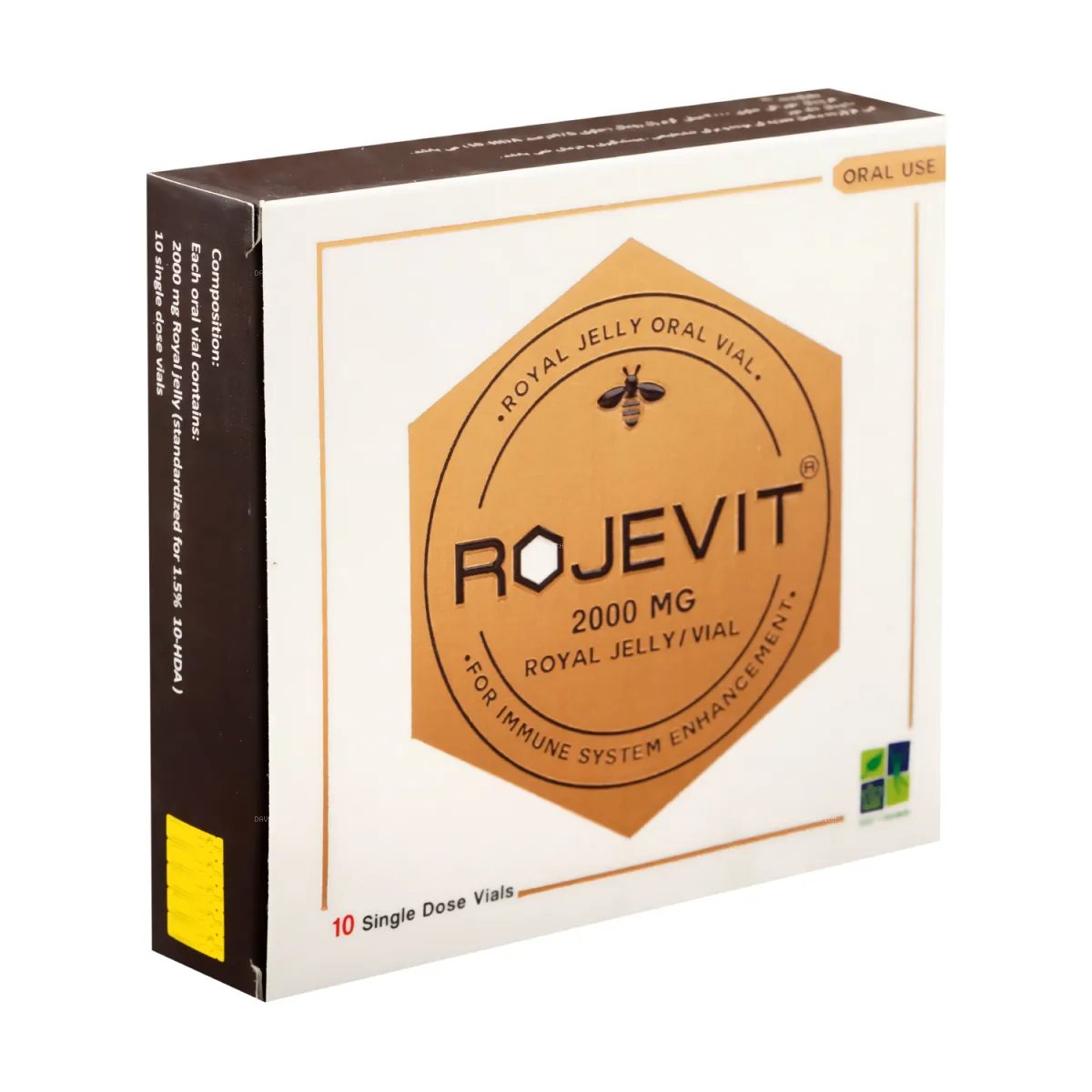 ویال خوراکی روژویت 2000 میلی گرم