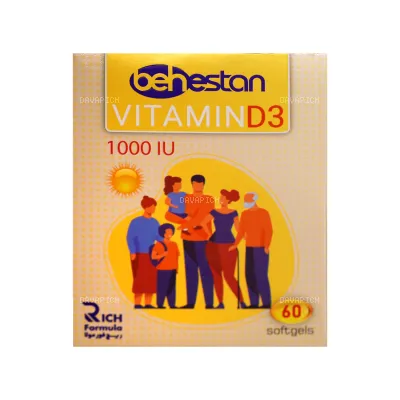 کپسول ویتامین D3 ریچ فرمولا 1000 واحد