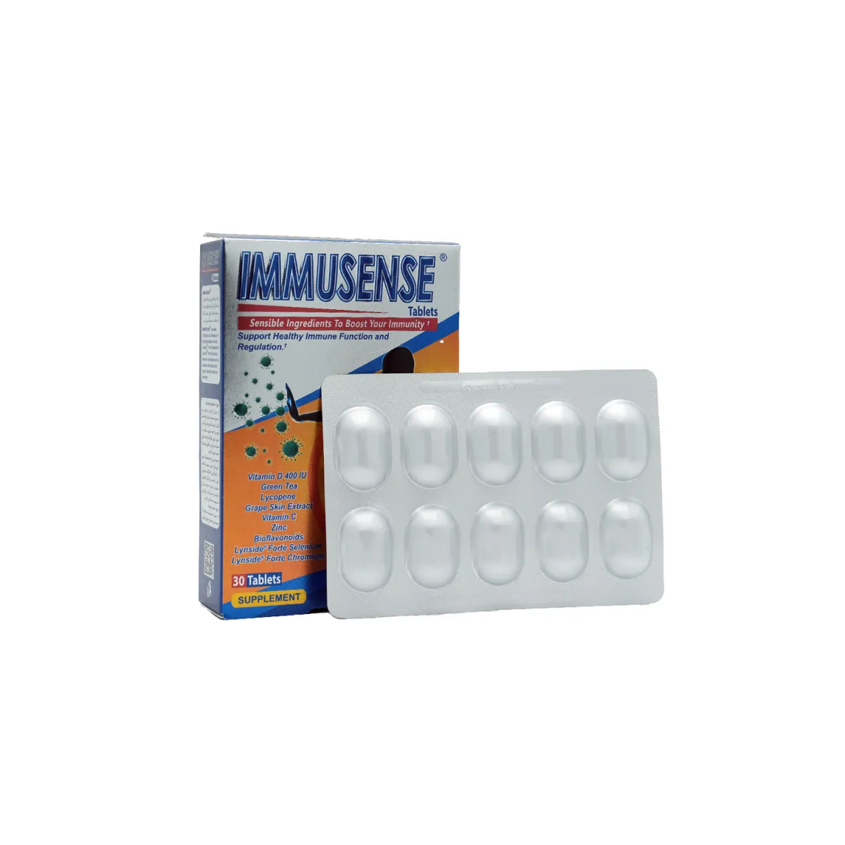 قرص ایمیوسنس ویتان