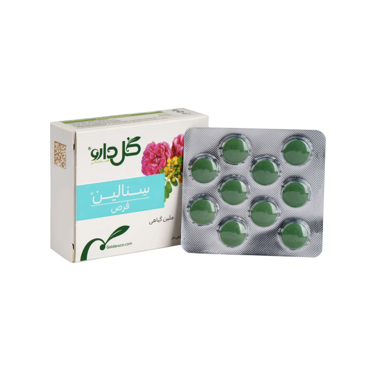 قرص ملین سنالین گل دارو