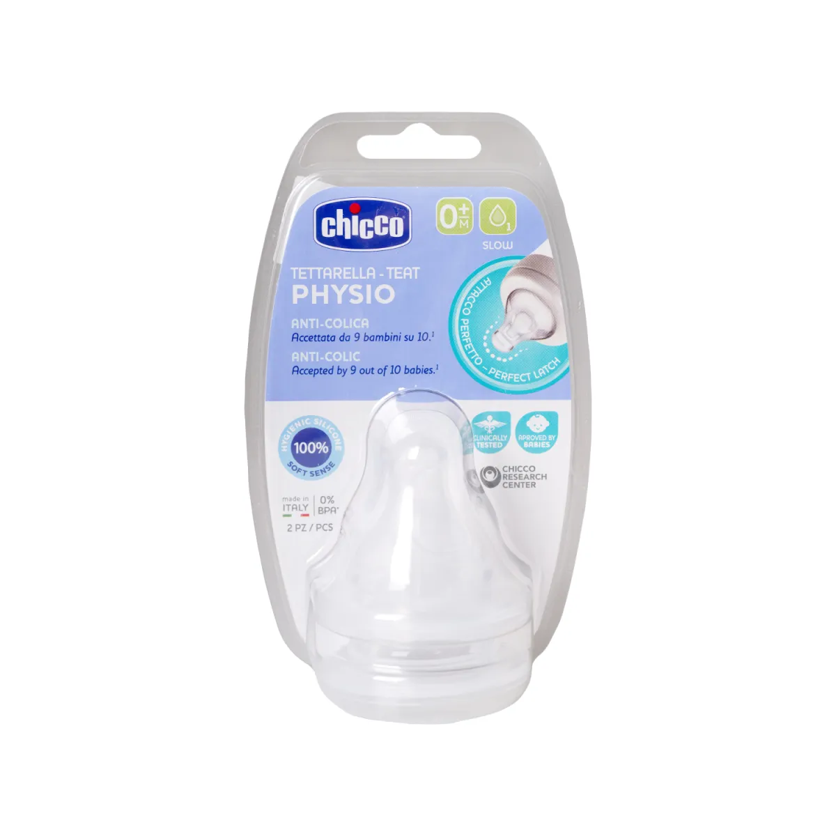 سرشیشه پستانک چیکو مدل Physio سایز صفر