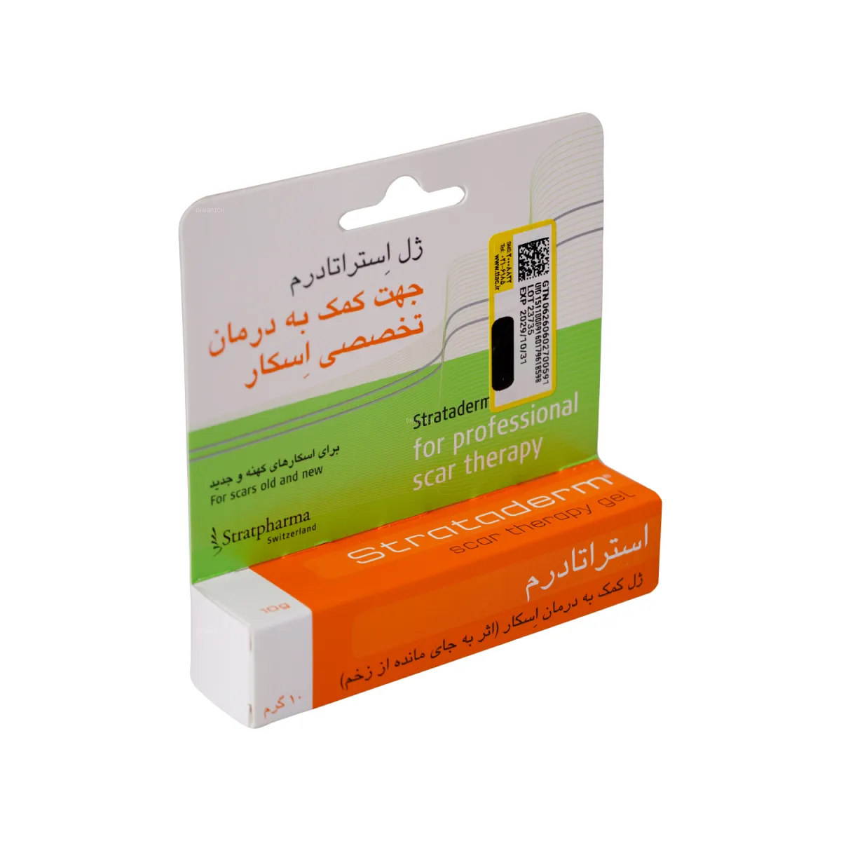 ژل استراتادرم درمان تخصصی زخم استرات فارما 10 گرمی