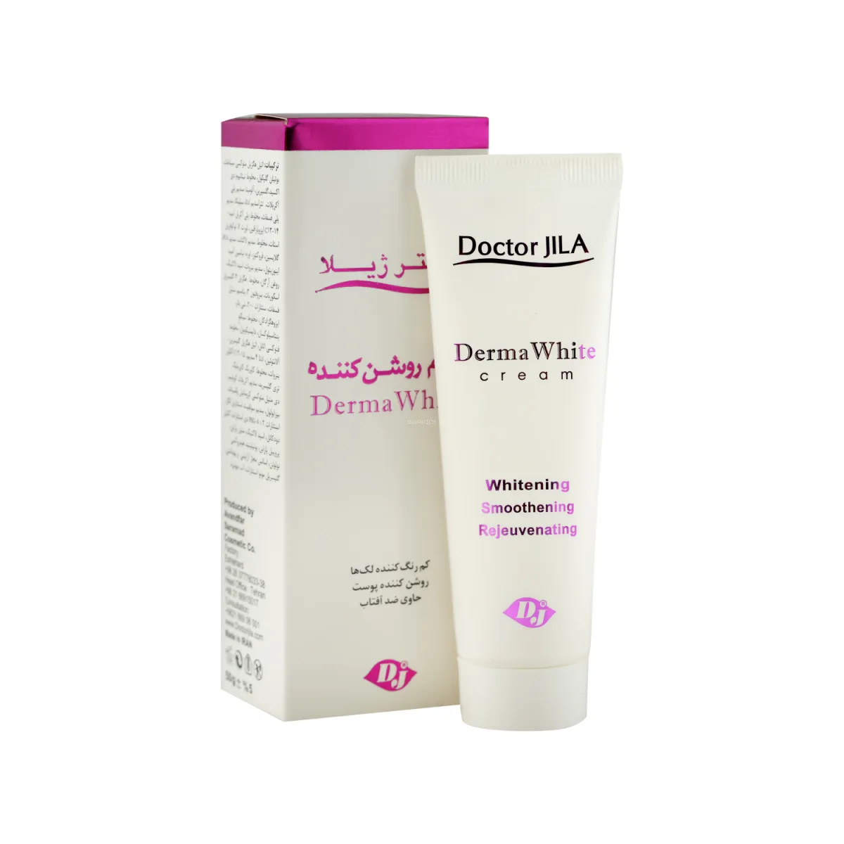 کرم روشن کننده پوست دکتر ژیلا