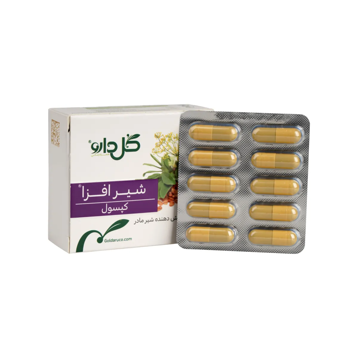 کپسول شیرافزا گل دارو