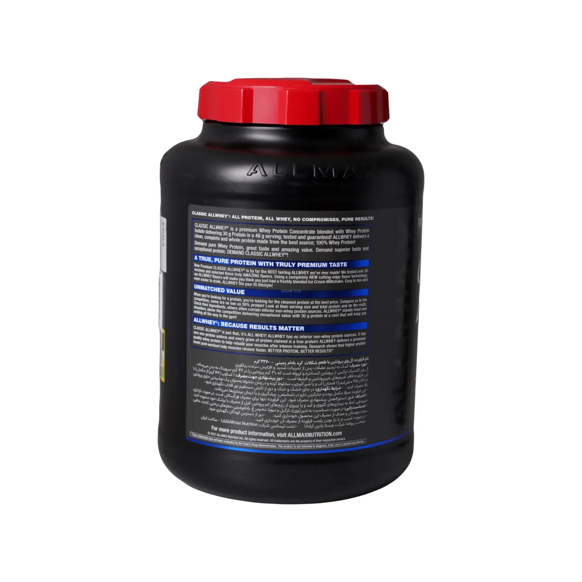 پودر پروتئین کلاسیک آل وی آلمکس طعم شکلات و کره بادام زمینی 2270 گرم