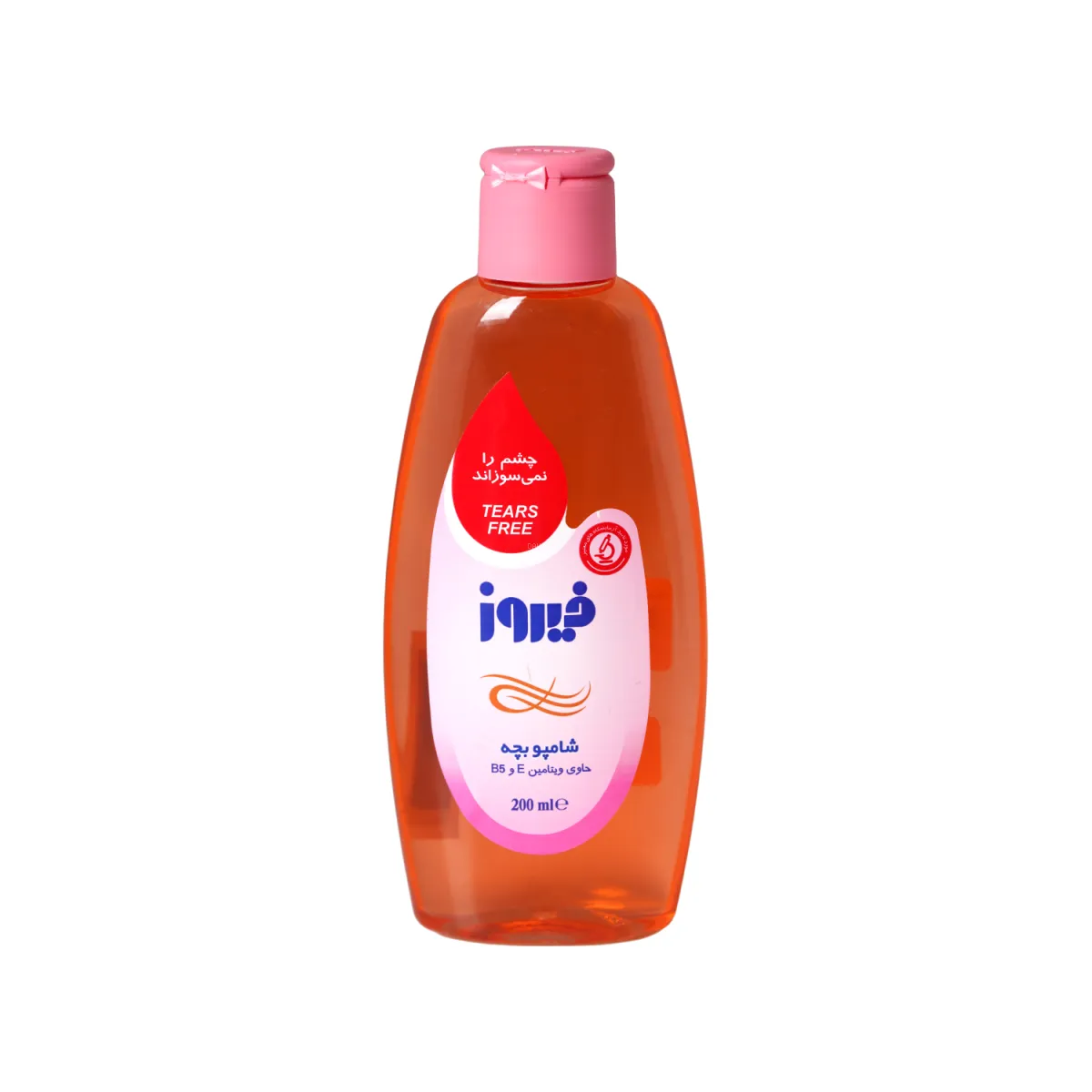 شامپو کودک فیروز حاوی ویتامین ای 200 میلی لیتر