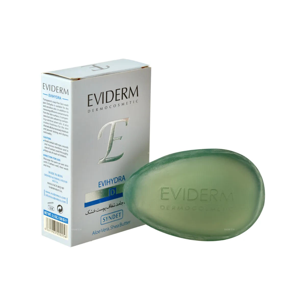 پن شفاف اویدرم مناسب پوست خشک