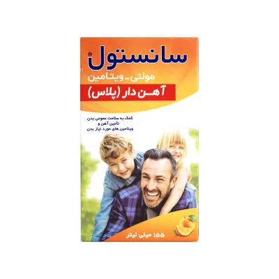 شربت مولتی ویتامین آهن پلاس سانستول