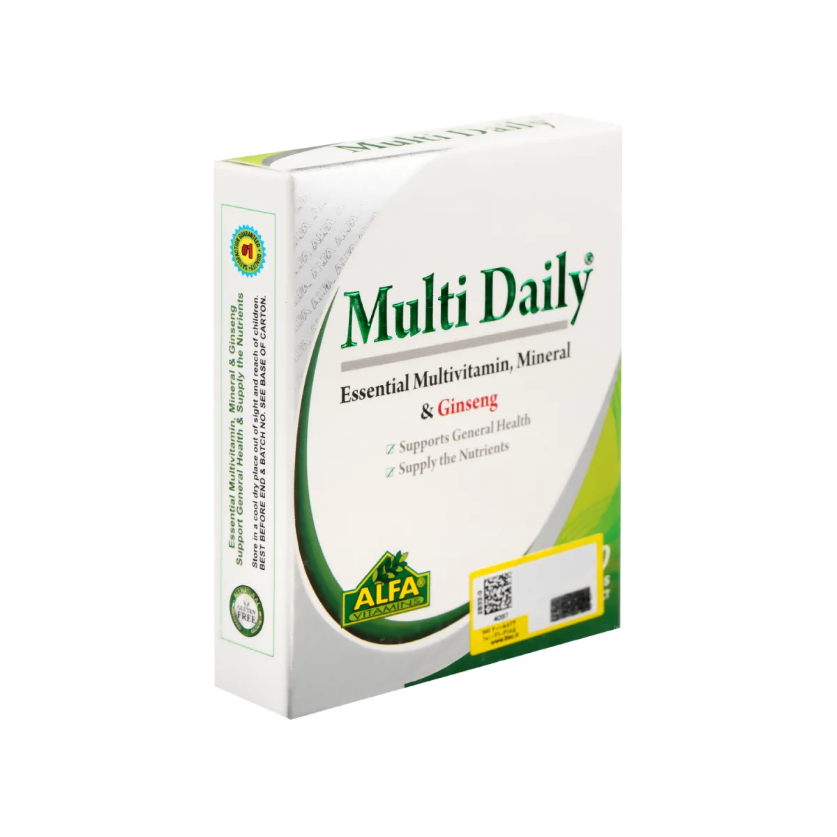 قرص مولتی دیلی آلفا ویتامینز