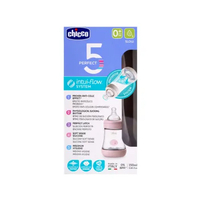 شیشه شیر چیکو مدل Perfect 5 سایز صفر