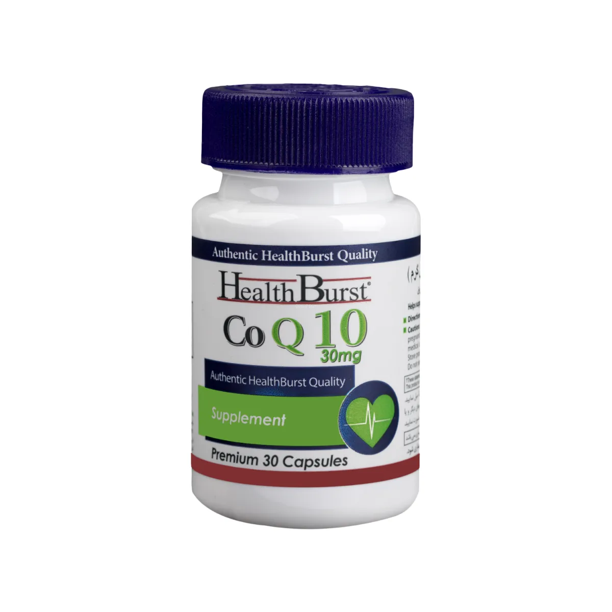 کپسول کو Q10 هلث برست 30 میلی گرم