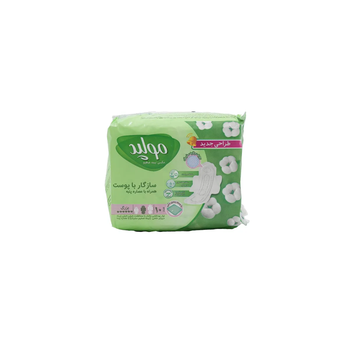 نوار بهداشتی مکسی نیمه ضخیم مولپد سایز بزرگ