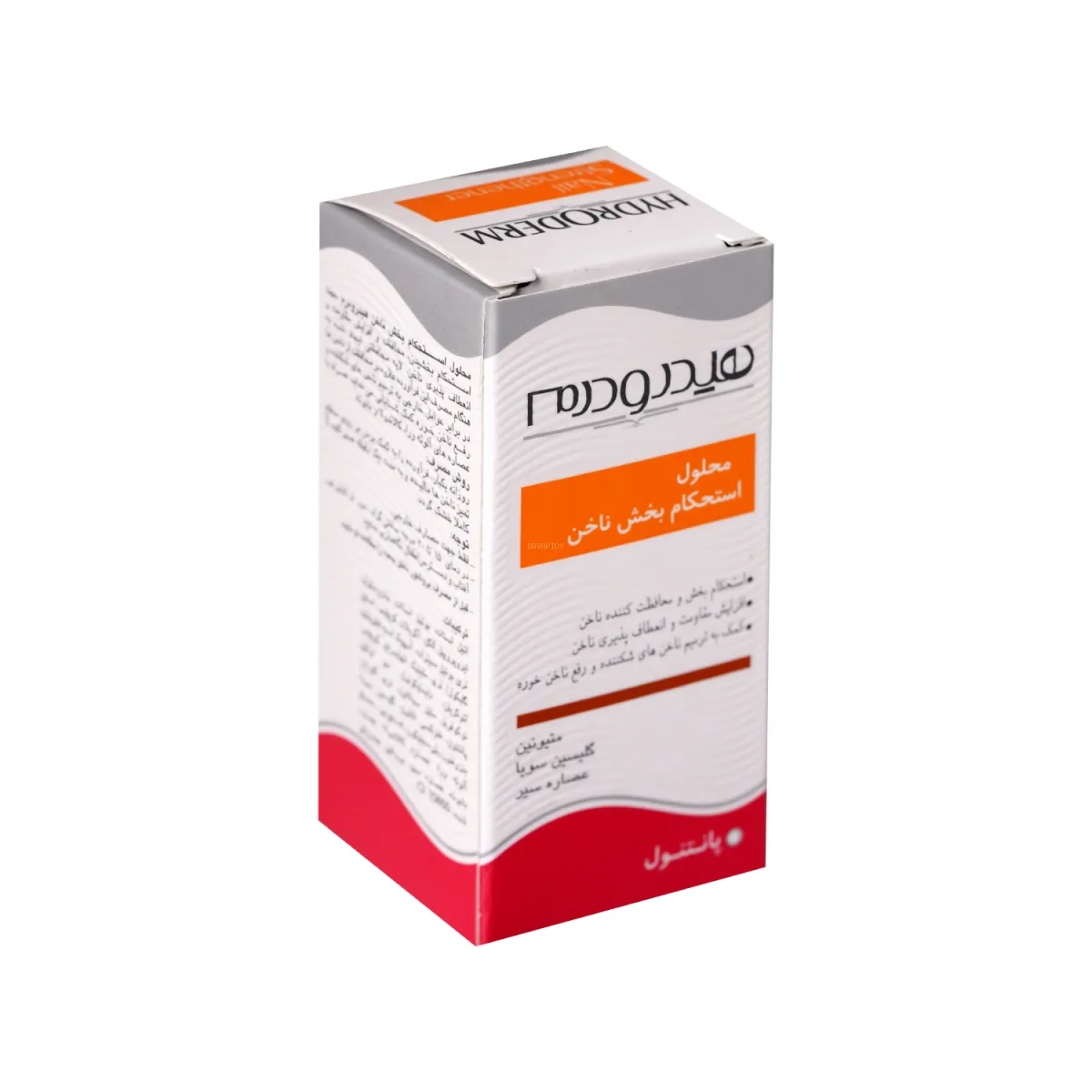 محلول استحکام بخش ناخن هیدرودرم