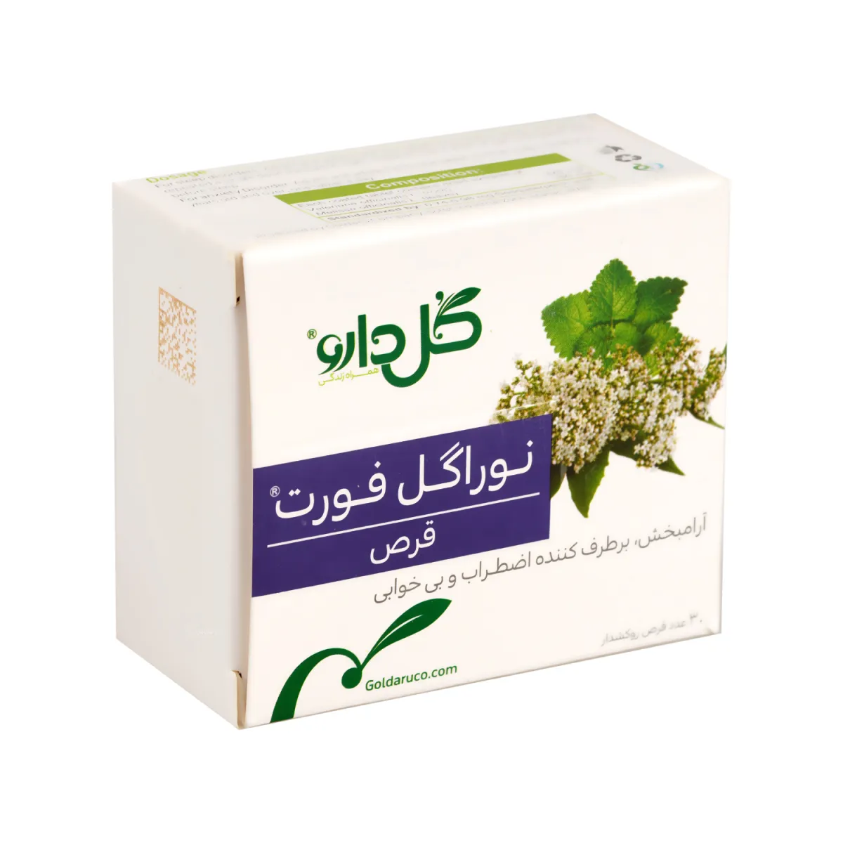 قرص نوراگل فورت گل دارو