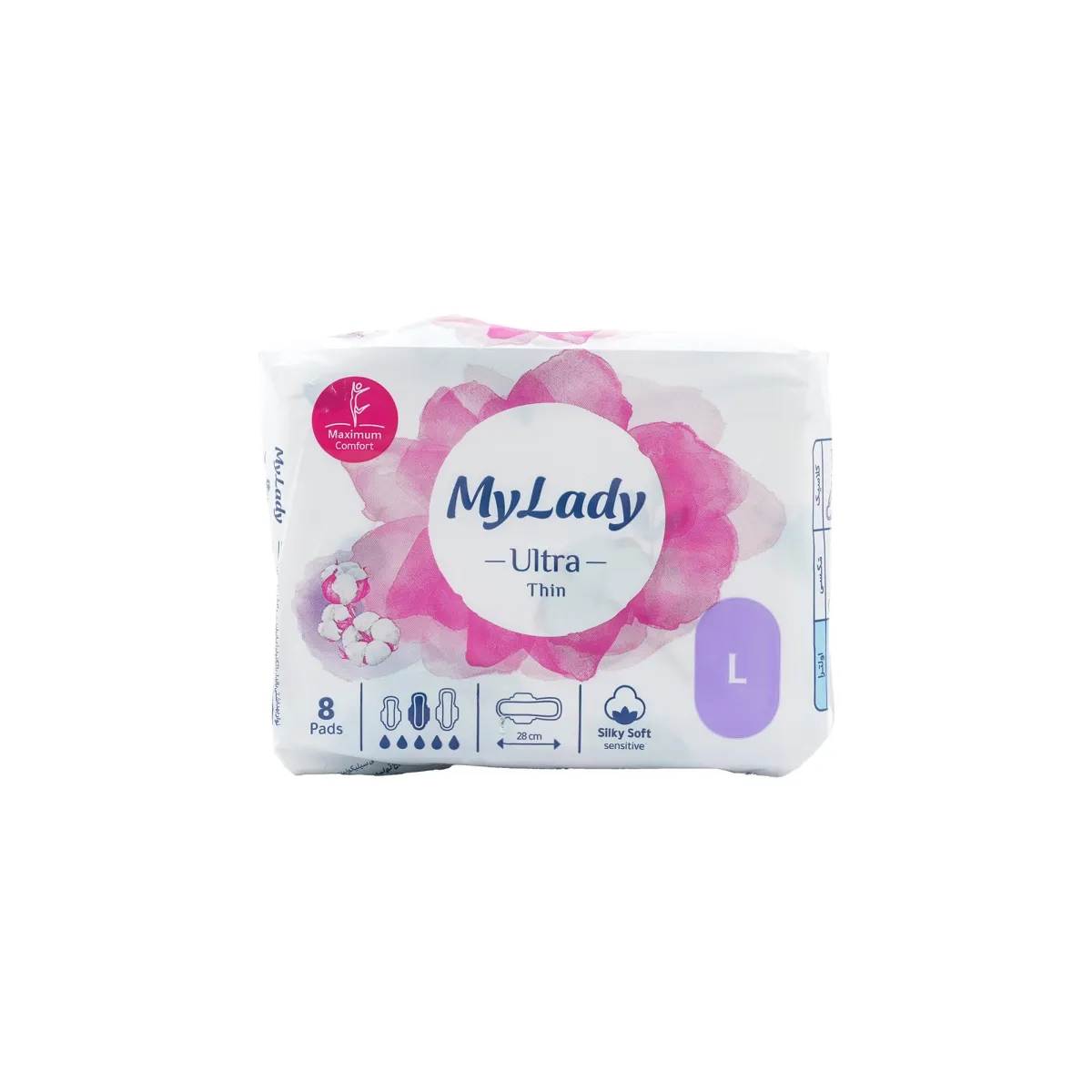 نوار بهداشتی بالدار همیشه خشک ایرلید سایز بزرگ