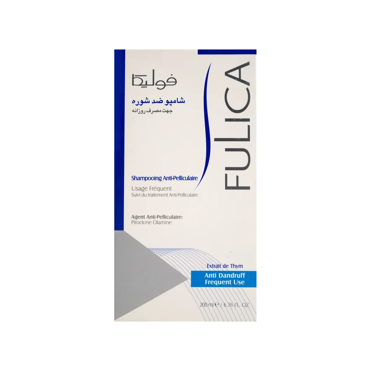 شامپو ضد شوره روزانه فولیکا 200 میلی لیتر