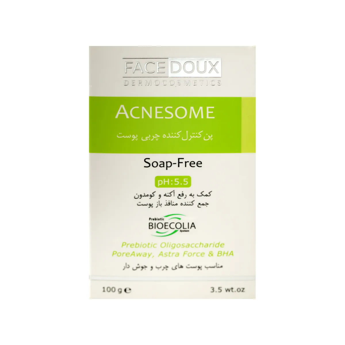 پن کنترل کننده چربی فیس دوکس مناسب پوست چرب و جوش‌ دار