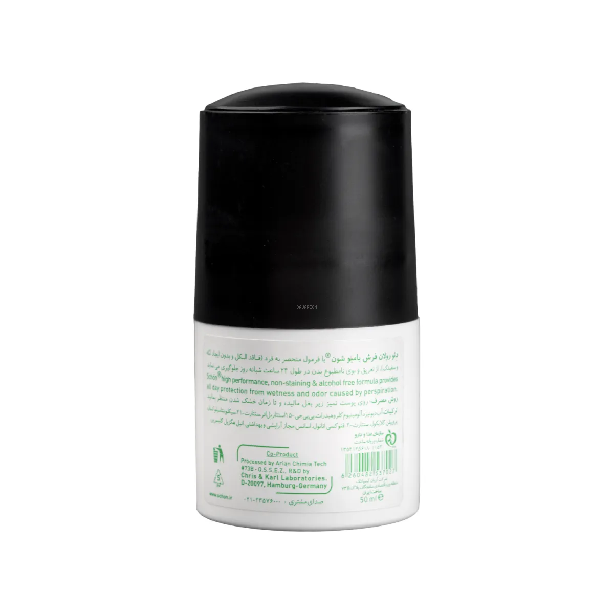 رول ضد تعریق شون مدل Fresh Bamboo