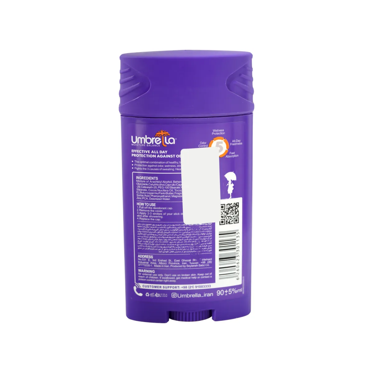 استیک ضد تعریق آمبرلا مدل Dream مناسب بانوان