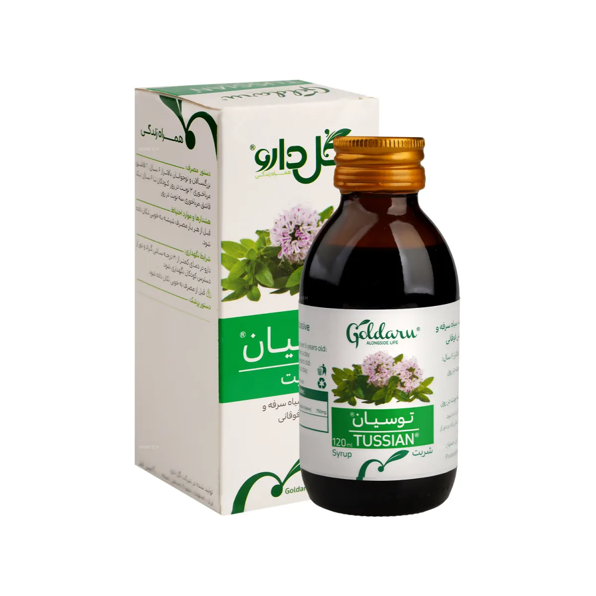 شربت توسیان گل دارو