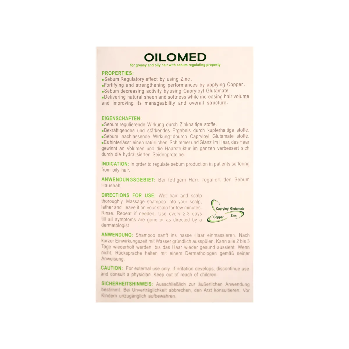 شامپو تنظیم کننده چربی موی سر مای 200 میلی لیتر