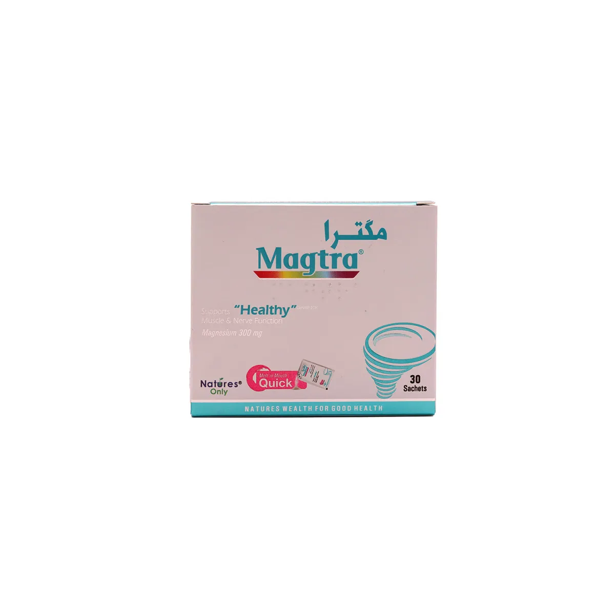 پودر مگترا نیچرز اونلی