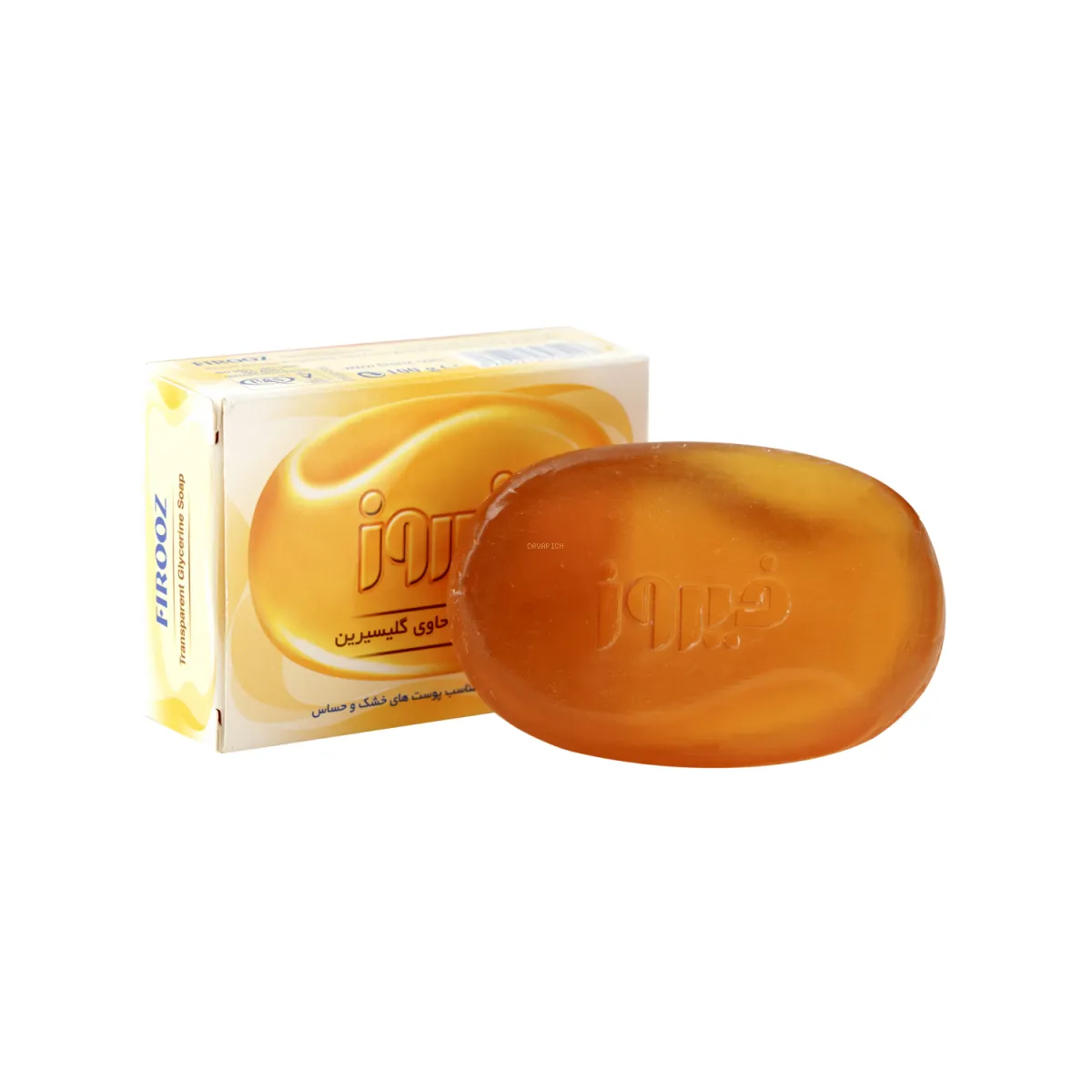 صابون گلیسیرین فیروز