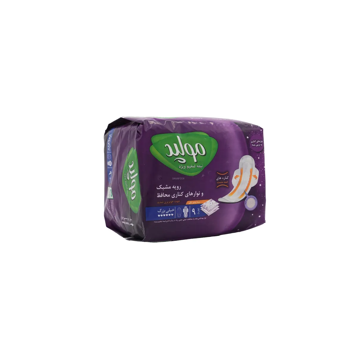 نوار بهداشتی نیمه ضخیم ویژه مولپد سایز خیلی بزرگ