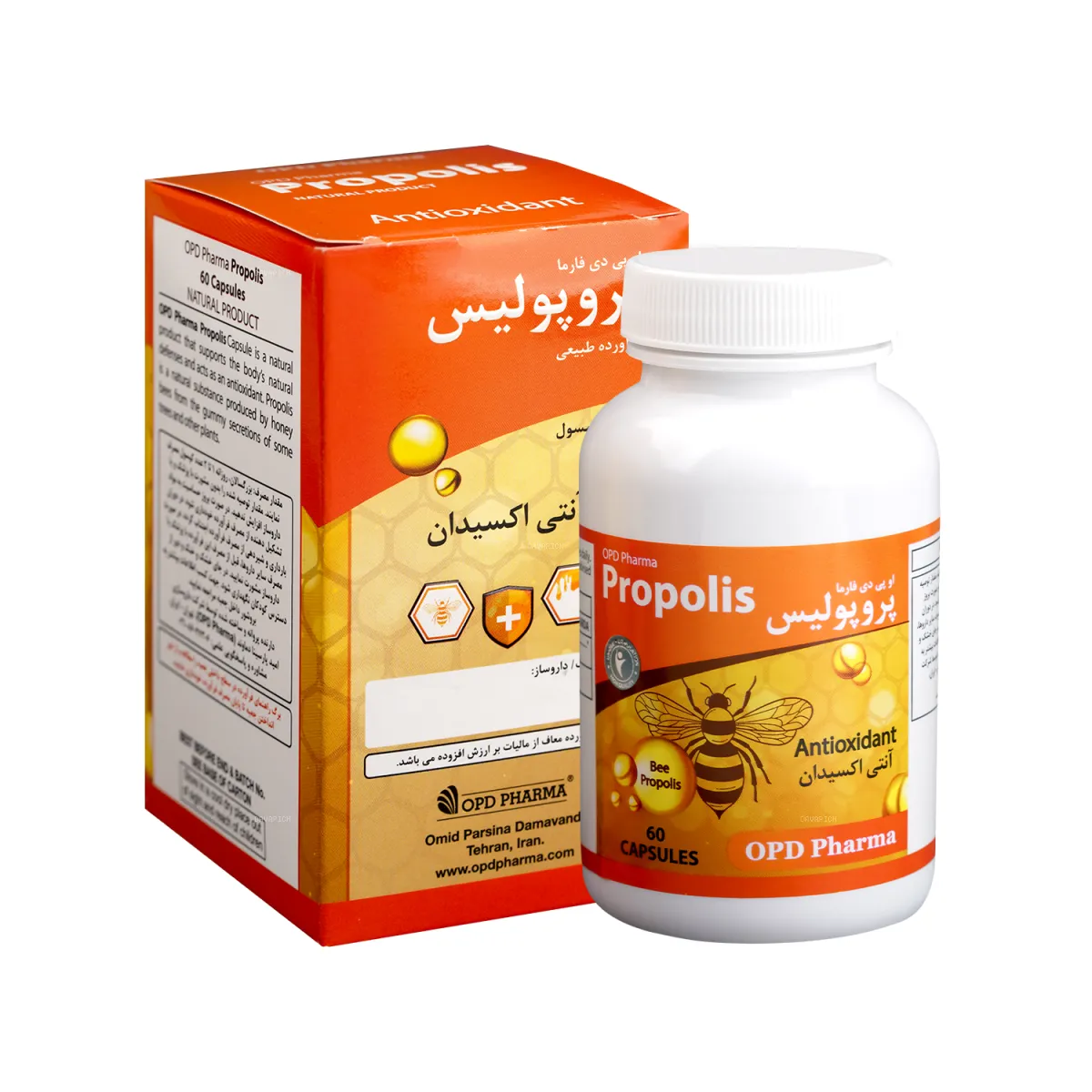 کپسول پروپولیس او پی دی فارما