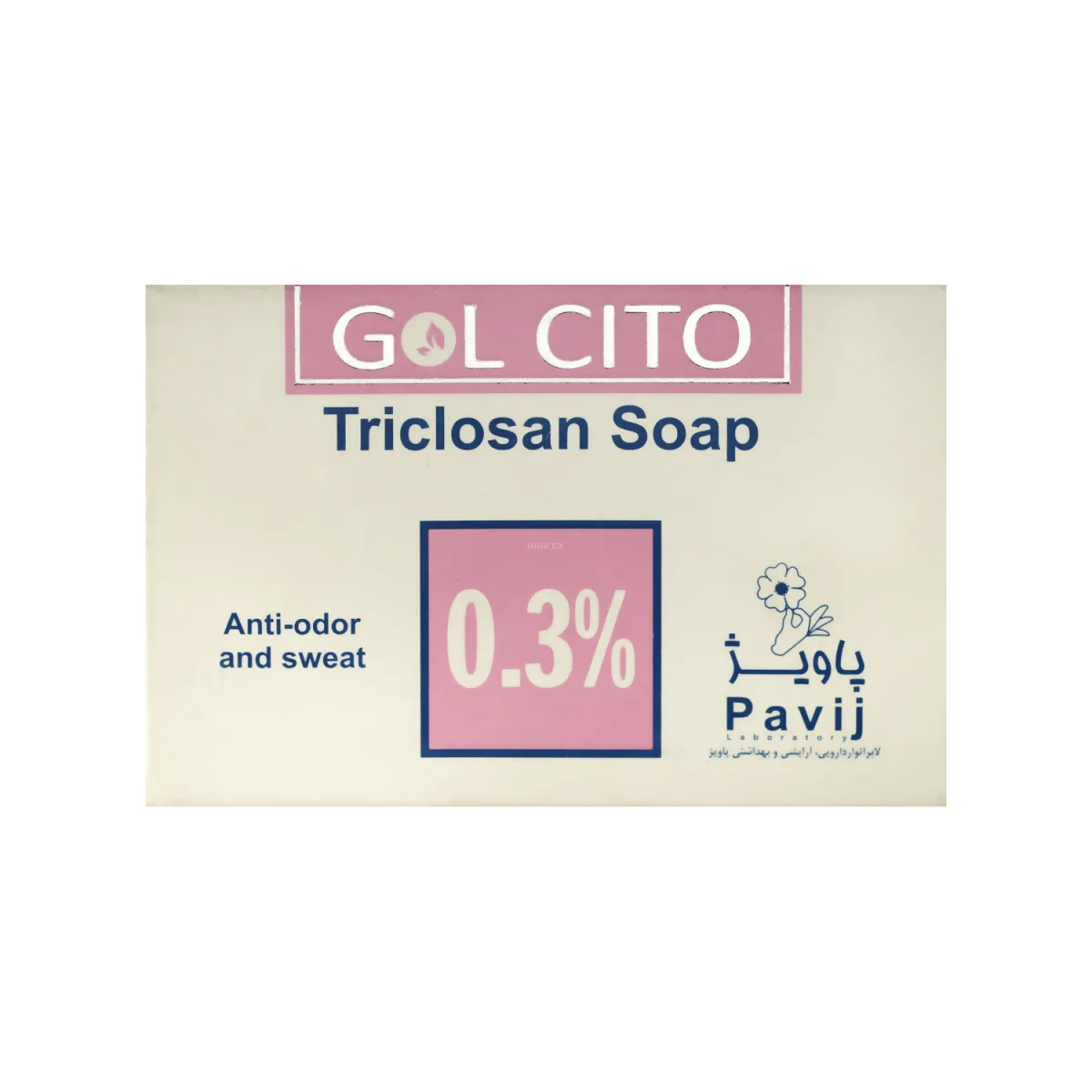 صابون تری کلوزان %0.3 گل سیتو