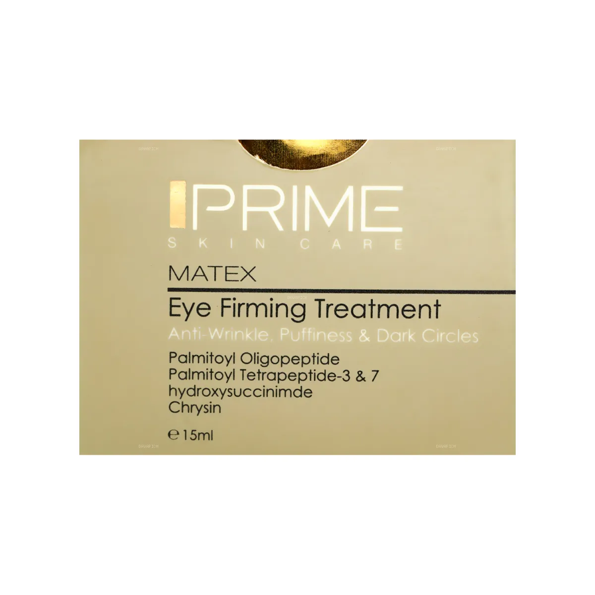 کرم دور چشم پرایم مدل Matex