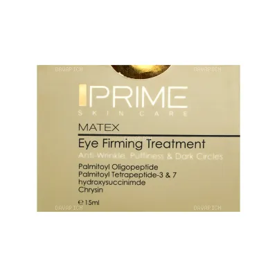 کرم دور چشم پرایم مدل Matex