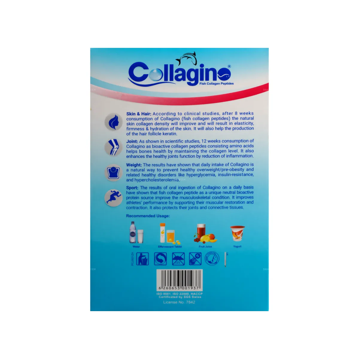 پودر کلاژن کلاژینو 5000 میلی گرم