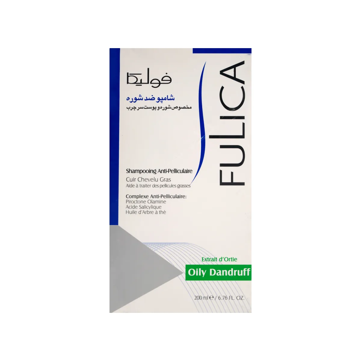 شامپو ضد شوره فولیکا مناسب پوست سر چرب 200 میلی لیتر