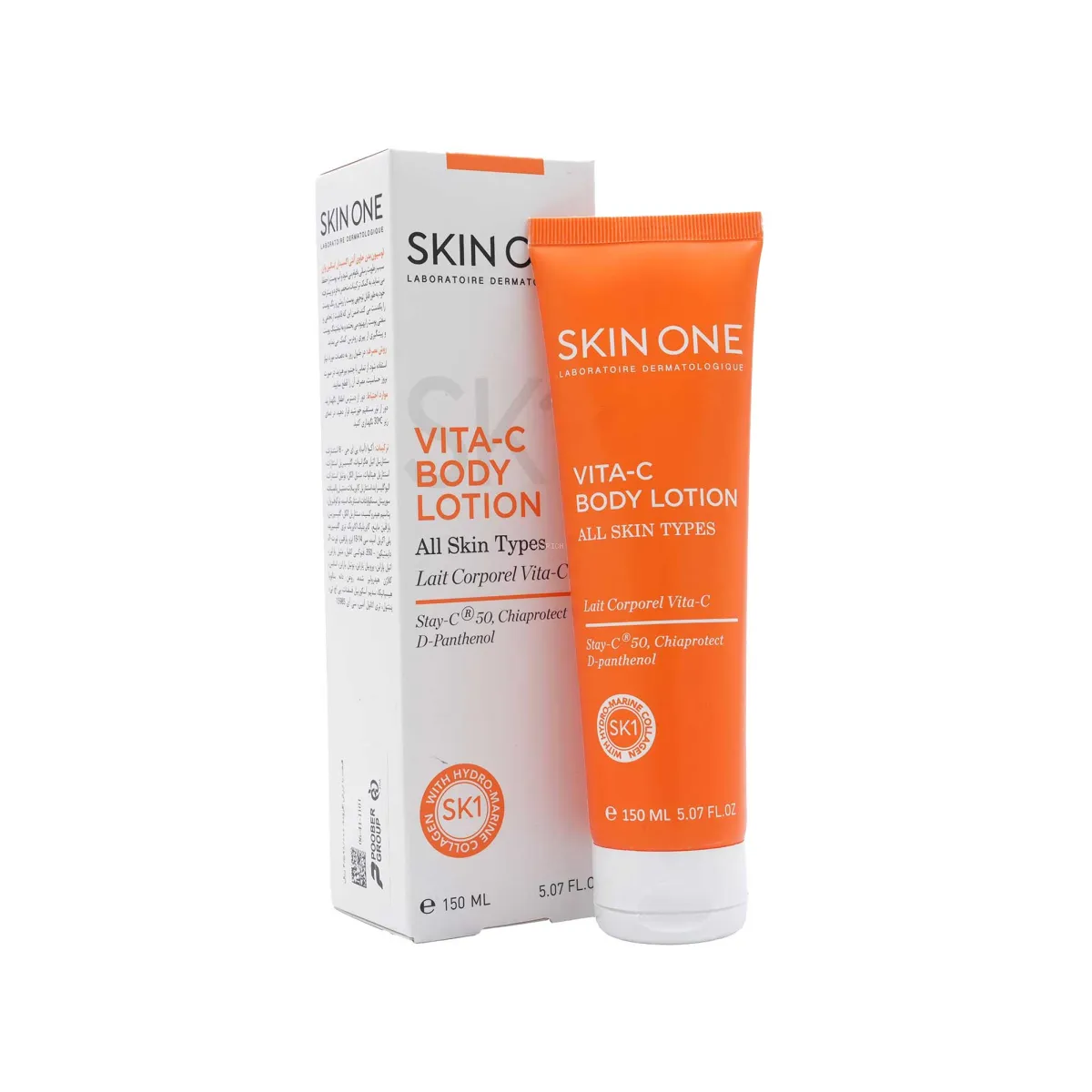 لوسیون بدن اسکین وان مدل Vita-C