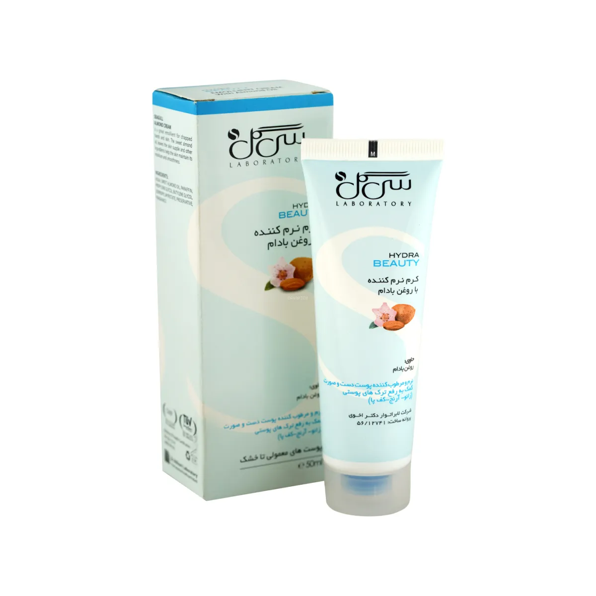 کرم مرطوب کننده سی گل مناسب پوست معمولی تا خشک