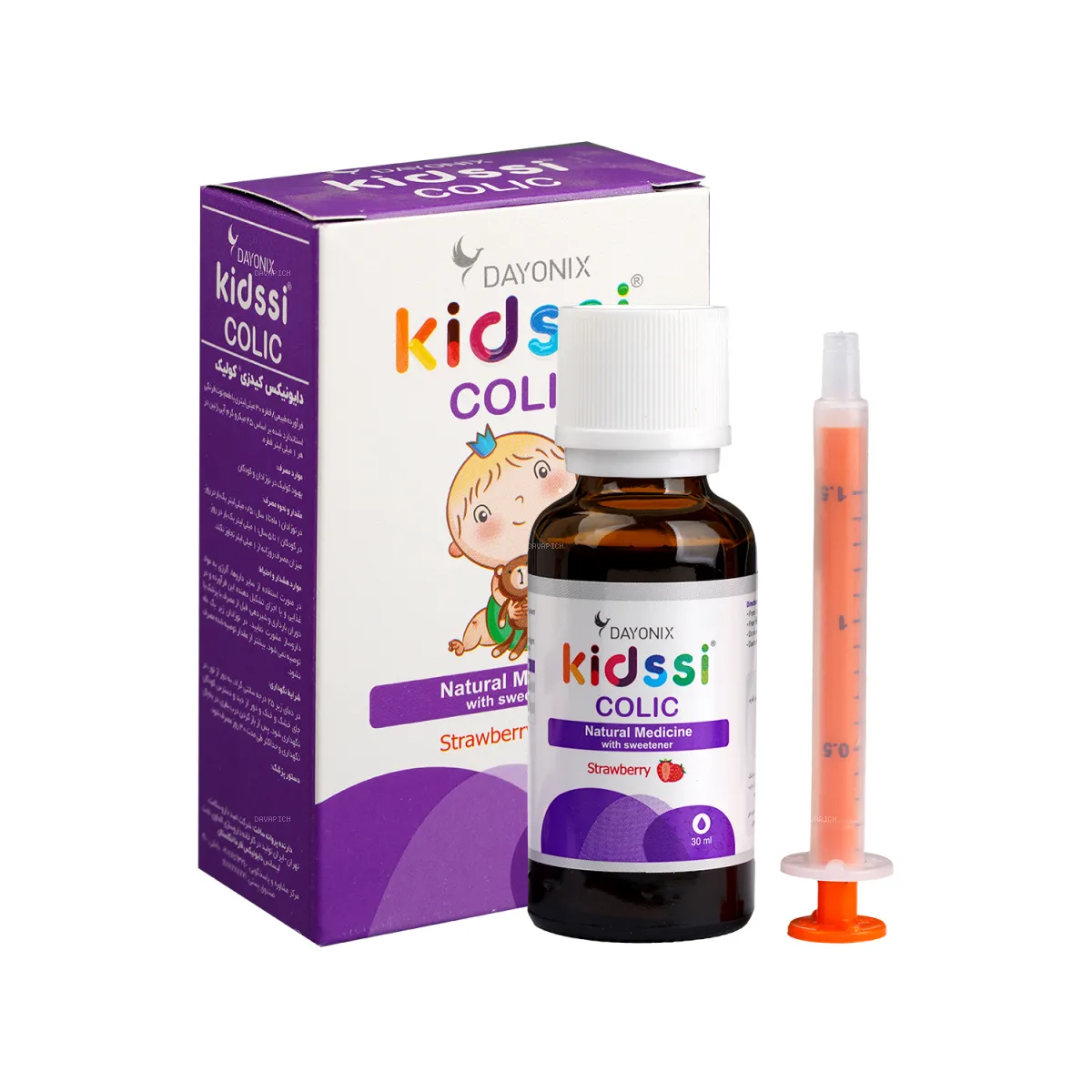 قطره دایونیکس کیدزی کولیک