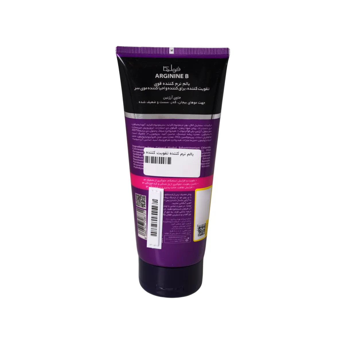 بالم نرم کننده مو قوی و احیا کننده فولیکا 200 میلی لیتر